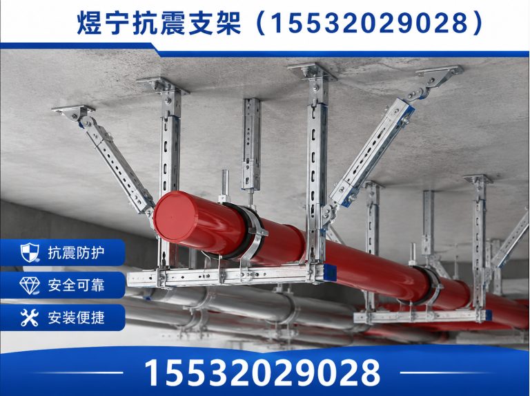 丽江地脚螺栓展示图